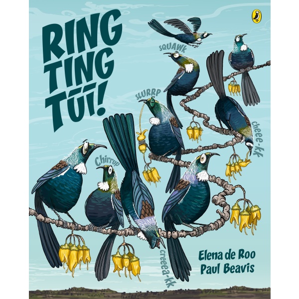 Ring Ting Tui